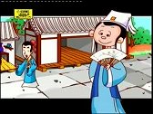 睡前成语小故事-半途而废