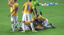 申鑫最后时刻完成绝杀！ 吴毅臻头球攻门顶入死角