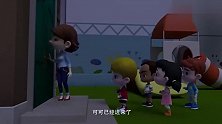 百变布鲁可布布变成吸铁石作业，把钥匙吸了出来，朱迪被救