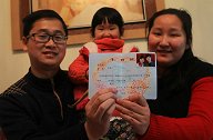 孩子出生后，这3种证件越早办越方便！很多家长可能都办晚了！