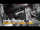贵州盗贼头戴塑料袋行窃 保安远程喊话门还没进扭头就跑_超清