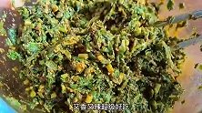 香椿最简单的做法，不用炒做一次吃一周，配上刚出锅的馒头，绝！