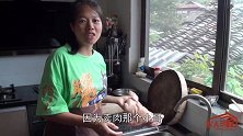 97岁爷爷来大儿子家吃饭，孙媳妇做了一桌好菜，爷爷吃了直称赞