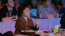 周鸿祎：并不是每个人都能练葵花宝典