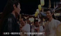 《陈情令》花絮肖战王一博又现“小学生”式打架,这画面有点甜