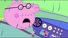小猪佩奇：猪爸爸忘了怎么升车棚，还是妈妈机智，一下就弄好了