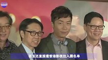他因得罪刘德华被当街泼粪，被雪藏8年得抑郁症，如今成北大硕士