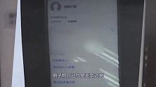 女司机被抢劫后不报警，同情心“作怪”，竟邀罪犯回家坐坐