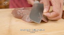 爆炒腰花和羊肝，怎么嫩滑又去腥？家常做法美味好吃