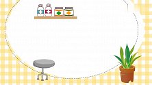 卡通版食品安全与卫生宣讲