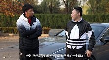 迈锐宝XL加什么机油