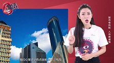 平安又有大动作，千亿回购获通过，增设3位联席CEO