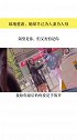 渴望是你，但又害怕是你，蓦然回首，你已为人妻……