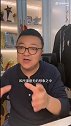 董路观点：扬科维奇 你能负什么责？