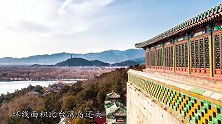 北京地界有多恐怖？中国唯一七环城市，面积比台湾岛还大！
