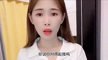 不孝女一声不吭把孩子都生了