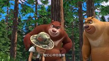 熊出没：光头强落选，心机竟被熊大识别，快跑！