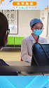 看呆！护士单手飞速打字录入信息像弹钢琴，说希望能减少大家排队时间。白衣天使 我的白大褂