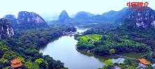 《中国推介》：欢歌螺韵 魅力鱼峰