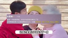 47岁蔡琳带儿子看牙医，9岁民宇洗牙泪流满面，独身带娃开20万车子