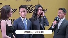 赌王幼女何超欣回应是否进演艺圈，自曝有容貌焦虑，与哥哥何猷君没竞争