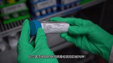 美国真是没救了，比尔·盖茨资助的病毒检测项目被叫停！网友：替