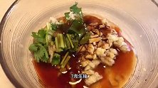要想麻辣八爪鱼好吃—关键看独家蘸料配方，请务必看完