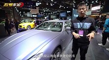 【2019上海车展】国内隐形富豪定制 全球唯一玛莎拉蒂总裁ONE OF ONE