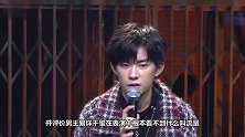陆川赞易烊千玺表现出了青年演员的责任与担当