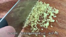 腌刀豆，脆嫩爽口，仅好吃，而且十分下饭，营养丰富