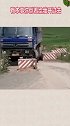 九曲十八弯，A1证的路过