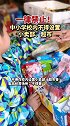 一律禁止！中小学校内不得设置小卖部、超市
