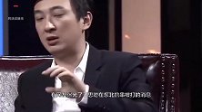 王思聪东北撸串被人“开洞”，打他那人咋样了？情况很真实！
