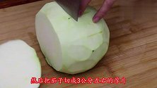 红烧茄子的正宗做法，比红烧肉还解馋，出锅又香又下饭，香而不腻