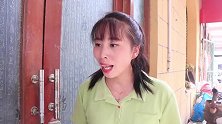 母亲打工回家被儿女嫌弃拒之门外，侄女领回家养老，很快惊喜来了