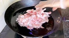 猪油这样熬雪白无腥味，第一步很重要，出油率高，放半年都不坏