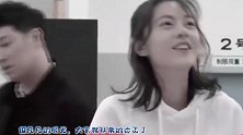 《潮流合伙人》李沁来买衣服，拿到最低的折扣，却被留下当了店员