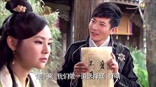 美女为爱要找心上人，怎料小伙拿出选择题，美女看见答案顿时愣住