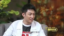 黄景瑜，我当演员前，不化妆也很好看