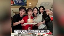 林妙可庆25岁生日罕晒照，皮肤白皙瘦一大圈，穿红裙梦回奥运开幕式