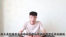 挑选油桃有诀窍，记住这4点，无论什么时候都能买到最好的油桃