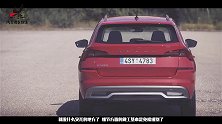 斯柯达柯迪亚克,号称车界良心？你怎么看呢