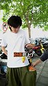 #涪陵榨菜  跟着我，发家致富，榨菜随便吃