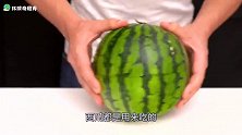 西瓜也能做成烧烤架，牛人神级DIY，看完学会了吗