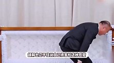 胡静老公提前给自己办葬礼，留下手机钱包躺进棺木，胡静读告别信爆哭
