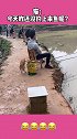 猫咪定时在钓鱼篓蹲守，猫：今天咋还没钓上来？