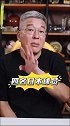 刘建宏：新赛季日本有32名球员效力五大联赛 英超有9个