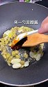 猪肝这样炒又滑又嫩！好吃到没朋友，缺点就是太费米饭了！