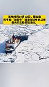 德北极科考船“极星号”结束全球有史以来最大的北极探险活动，警告⚠️ 北极恐将在数十年内面临“夏季无冰”。