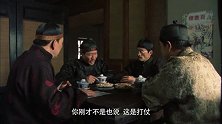 天宝把生意谈成了，回头发现儿子没了